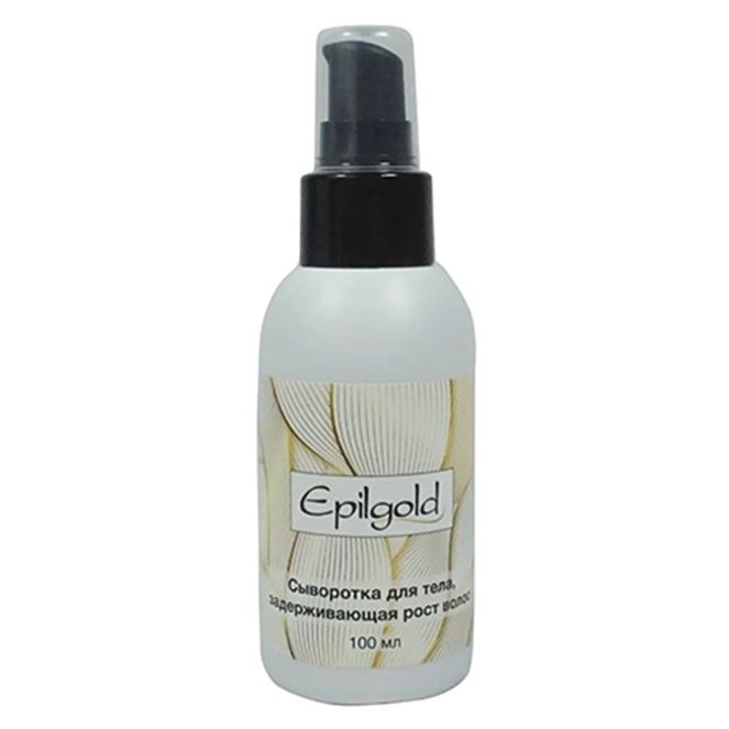 Beauty Image Уход за кожей Epilgold Сыворотка для тела, задерживающая рост волос Сыворотка для тела, задерживающая рост волос