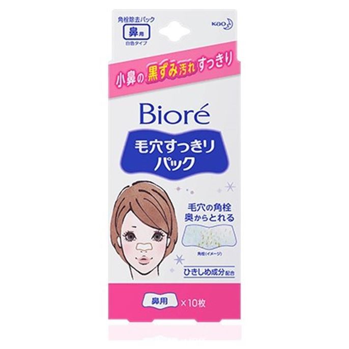 Biore Face Care Полоски для носа Полоски для носа