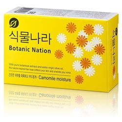 Botanic Nation Camomile Moisture