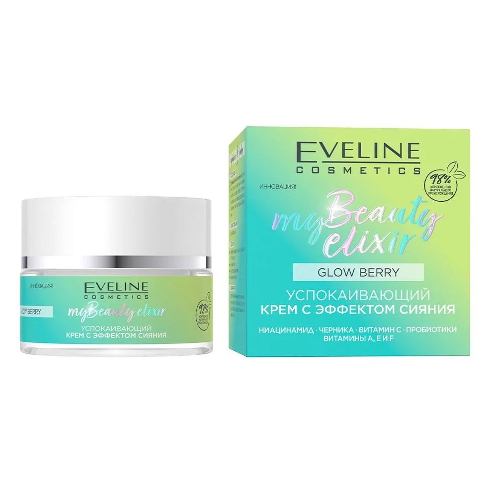Eveline Face Care My Beauty Elixir Успокаивающий крем с эффектом сияния Успокаивающий крем с эффектом сияния