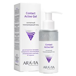 Contact Active Gel