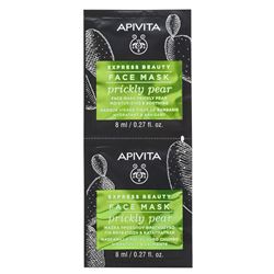 Express Beauty Face Mask Prickly Pear