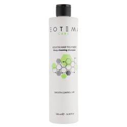 Keratin Hair Treatment Deep Cleaning Shampoo