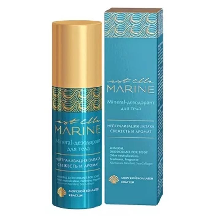 Estel Professional Est Elle Marine Est Elle Marine Mineral-дезодорант для тела Дезодорант для тела
