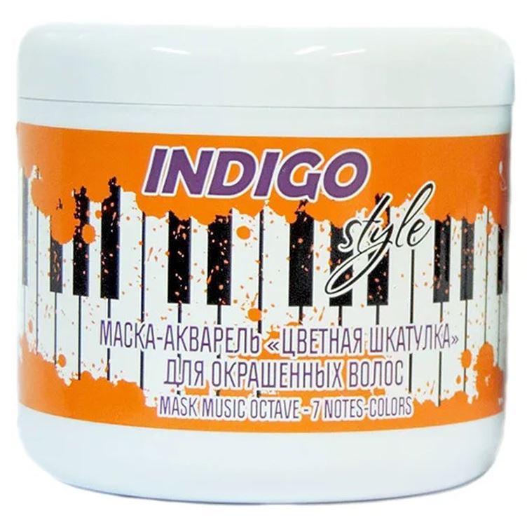 Indigo Style Special Care & Styling Mask Music Octave - 7 Notes-Colors Маска-акварель «цветная шкатулка» для окрашенных волос.