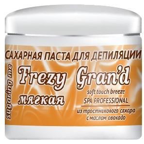 Frezy Grand Shugar & Wax Sugar Paste - Soft Профессиональная сахарная паста для депиляции - мягкая. Из тростникового сахара с маслом авокадо