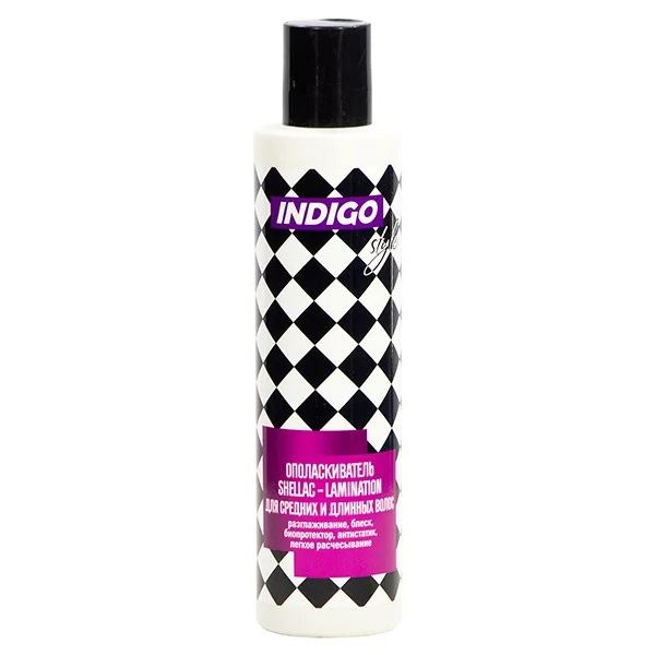 Indigo Style Shampoo & Balsam Conditioner Shellac-Lamination For Long Hair Ополаскиватель «шеллак-ламинирование» для средних и длинных волос 