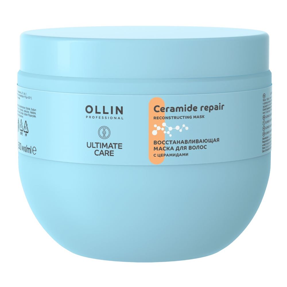 Ollin Professional Ultimate Care Ceramide Repair Reconstructing Mask Восстанавливающая маска для волос с церамидами