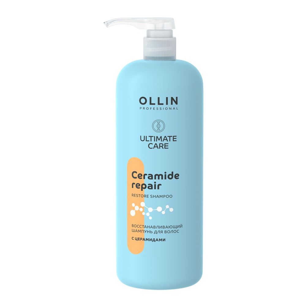 Ollin Professional Ultimate Care Ceramide Repair Restore Shampoo Восстанавливающий шампунь для волос с церамидами