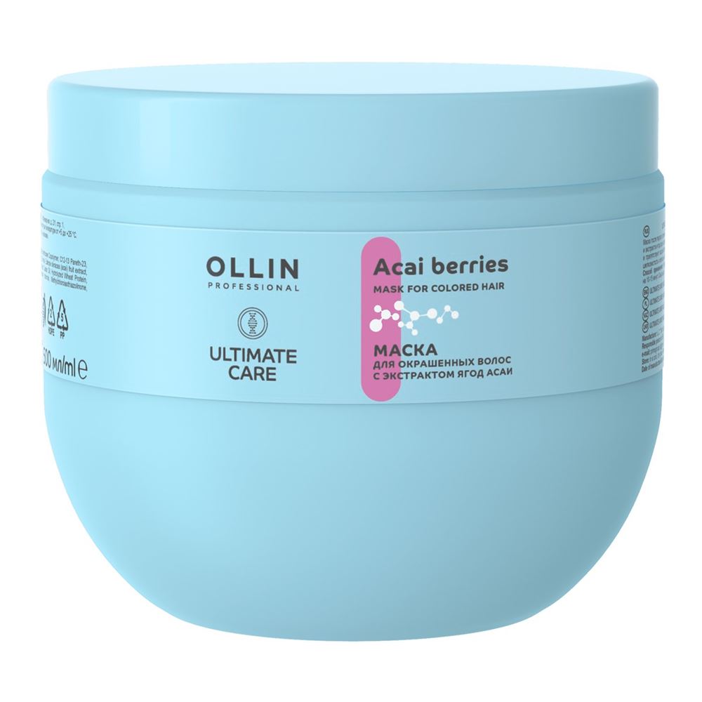 Ollin Professional Ultimate Care Acai Berries Mask For Colored Hair Маска для окрашенных волос с экстрактом ягод асаи 
