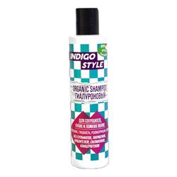 Organic Shampoo Hyalurone