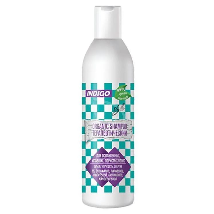 Indigo Style Shampoo & Balsam Organic Shampoo Therapeutic Органик шампунь Терапевтический