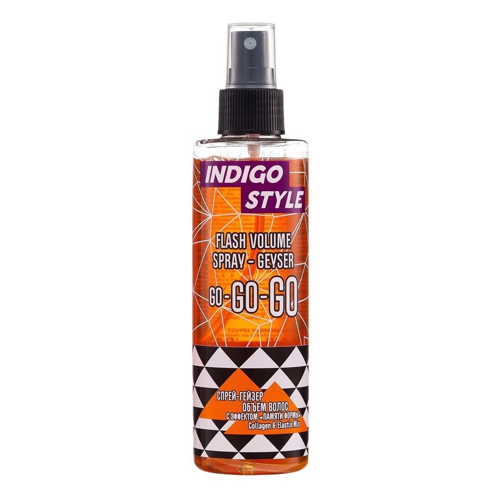 Indigo Style Special Care & Styling Flash Volume Spray Geyser Go-Go Up Спрей-гейзер с эффектом "Памяти формы"