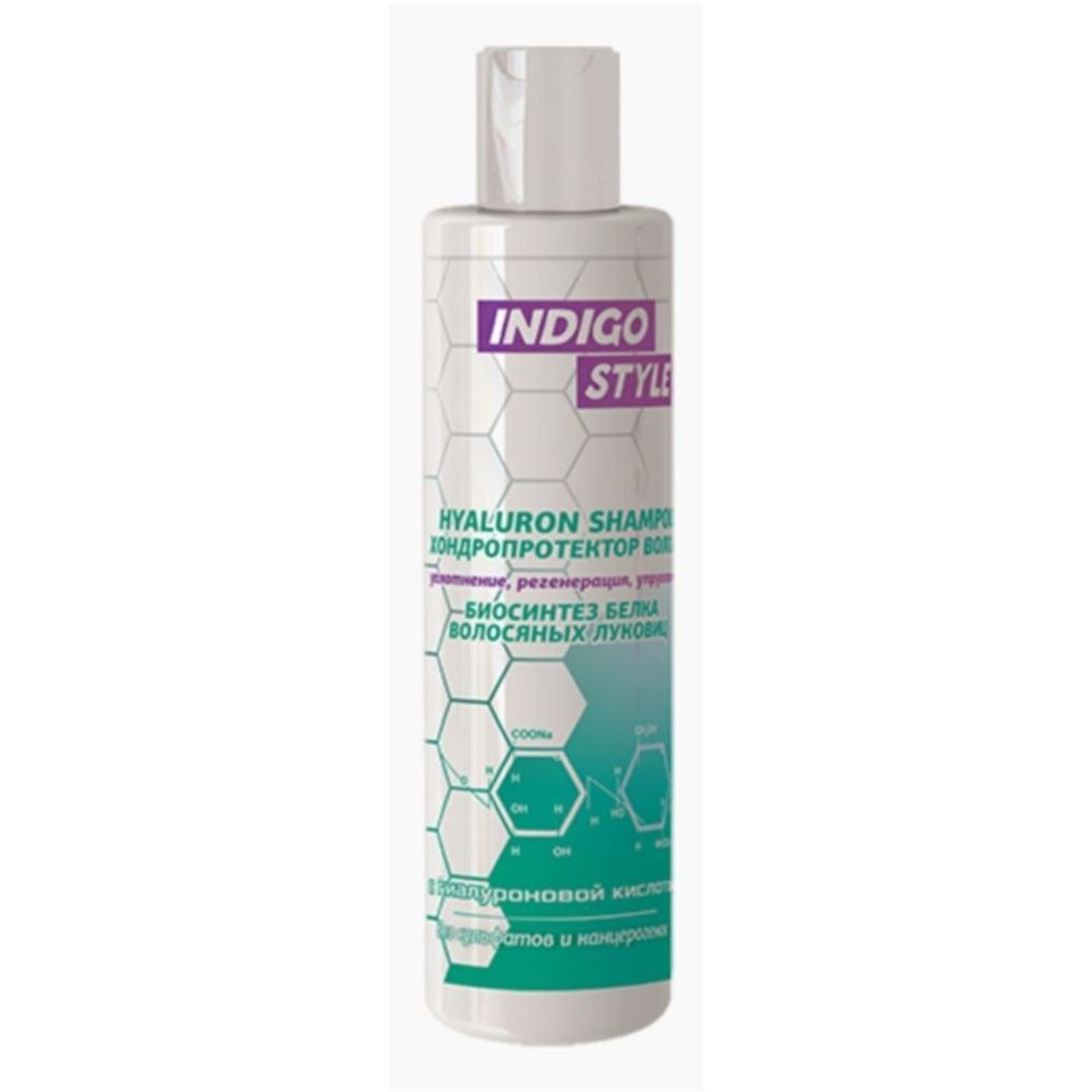 Indigo Style Shampoo & Balsam Hyaluron Shampoo Хондропротектор волос Шампунь-хондропротектор волос - биосинтез белка волосяных луковиц