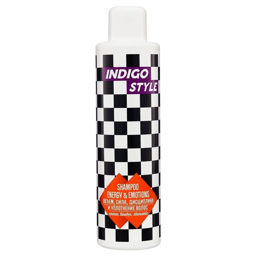 Indigo Style Shampoo & Balsam Shampoo Energy & Emotions Шампунь энергия и эмоции - объем и дисциплина волос с хлопком, бамбуком и эдельвейсом