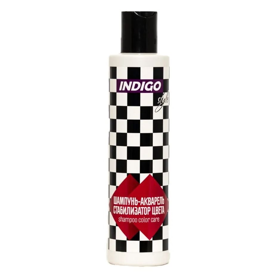 Indigo Style Shampoo & Balsam Shampoo Color Care  Шампунь-акварель стабилизатор цвета