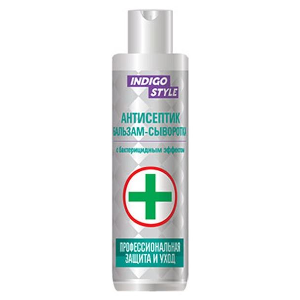 Indigo Style Shampoo & Balsam Antiseptic Serum Balm  Антисептик Бальзам-сыворотка с бактерицидным эффектом