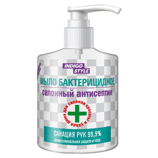 Indigo Style Special Care & Styling Soap Antiseptic  Мыло бактерицидное, салонный антисептик