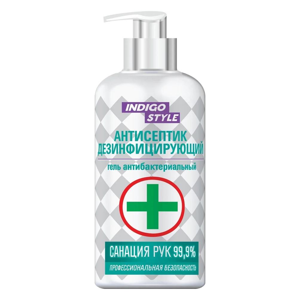 Indigo Style Special Care & Styling Spirit Sanitizer Long-Term  Спиртовой санитайзер пролонгированного действия с алоэ вера