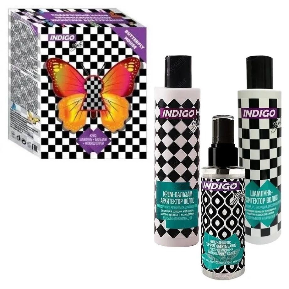 Indigo Style Shampoo & Balsam Подарочный набор №4 архитектор для восстановления и питания волос Подарочный набор №4 : шампунь, крем-бальзам, флюид-шелк