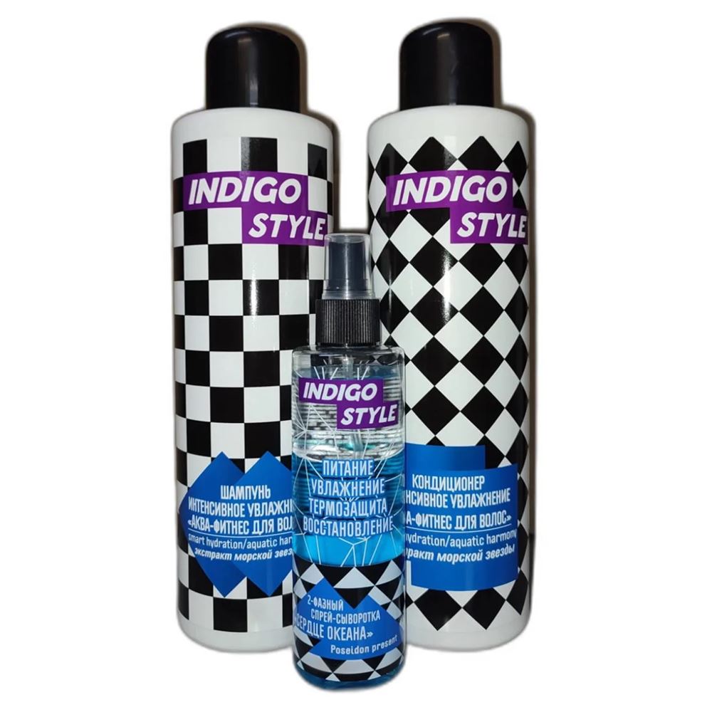 Indigo Style Shampoo & Balsam Подарочный набор №6 интенсивное увлажнение Подарочный набор №6 интенсивное увлажнение: шампунь, кондиционер, 2-фазный спрей Сердце океана