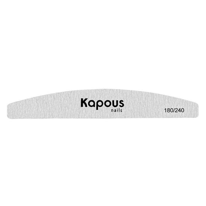 Kapous Professional Accessories  Пилка для искусственных ногтей 180/240 Пилка для искусственных ногтей 180/240