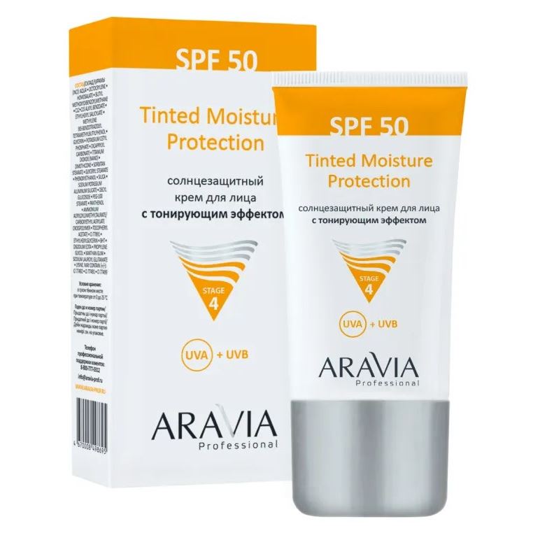 Aravia Professional Профессиональная косметика Tinted Moisture Protection SPF 50 Солнцезащитный крем для лица с тонирующим эффектом