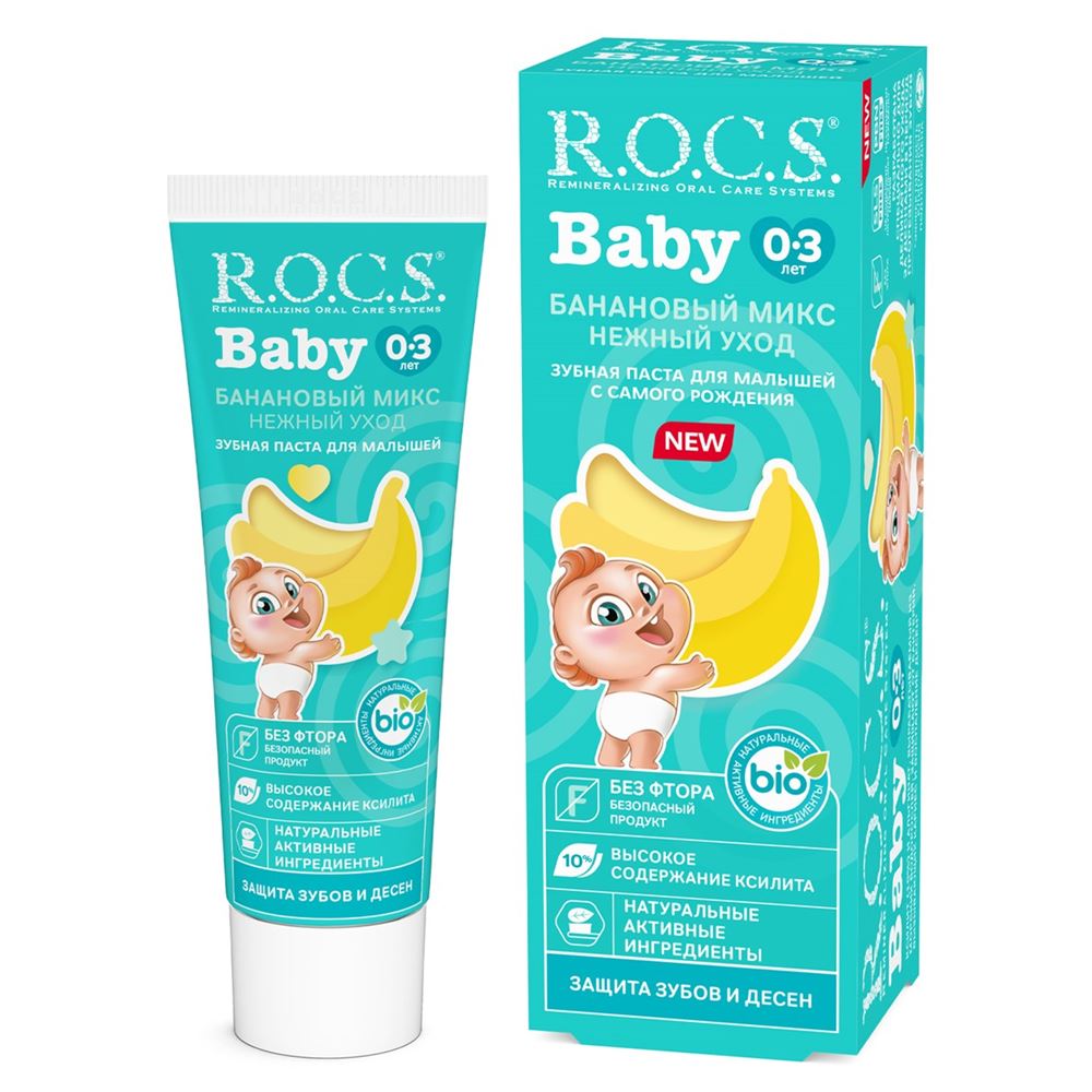R.O.C.S. Baby Baby Mild Care With Banana Mix Зубная паста для малышей 0-3 Нежный уход. Банановый Микс