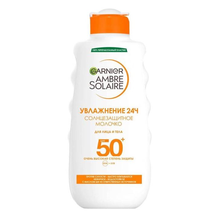 Garnier Амбр Солер  Солнцезащитное молочко Классическое SPF50 Солнцезащитное молочко Классическое SPF50 для лица и тела