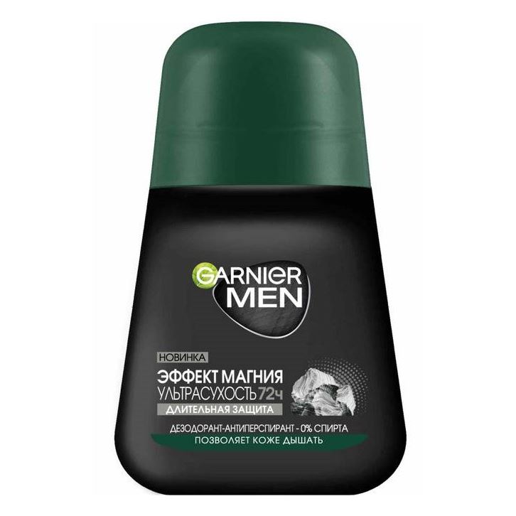 Garnier Дезодоранты для мужчин Men Эффект магния Ультрасухость, 72Ч, роликовый дезодорант для мужчин Эффект магния Ультрасухость, 72Ч, роликовый дезодорант для мужчин