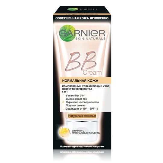 Garnier Секрет Совершенства BB Cream Крем ВВ для лица нормальная кожа