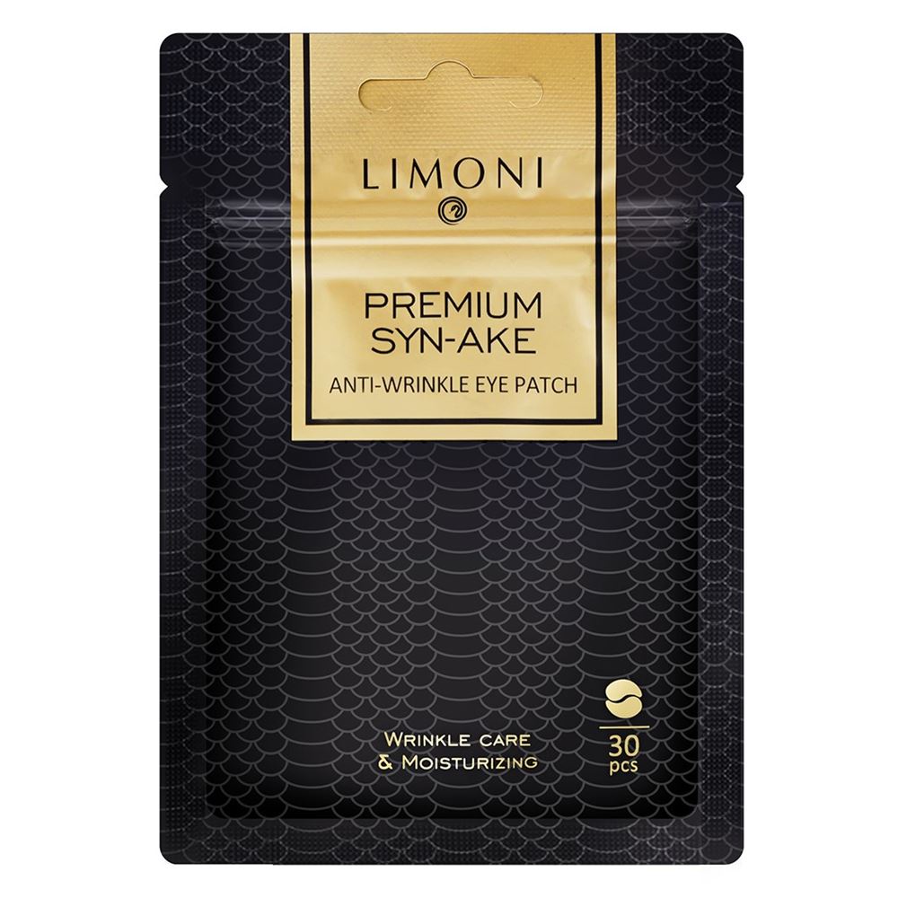 Limoni Syn-Ake Anti-Winkle Premium Syn-Ake Anti-Wrinkle Eye Patches Патчи для глаз антивозрастные 
