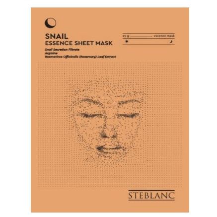 Steblanc Collagen  Snail Essence Sheet Mask Тканевая маска эссенция для лица с муцином улитки