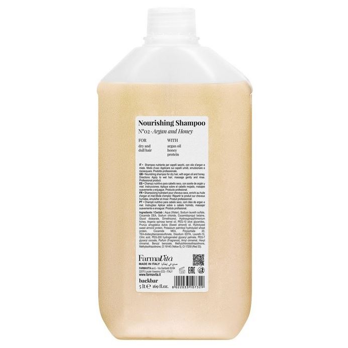 Farmavita Back Bar Back Bar Nourising Shampoo №02 Prof Шампунь для сухих и тусклых волос