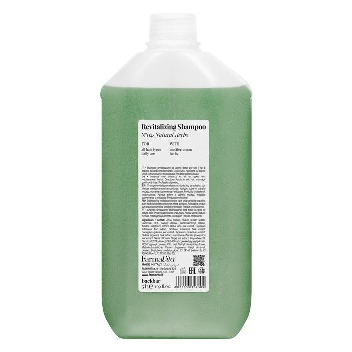 Farmavita Back Bar Back Bar Revitalizing Shampoo №04 Prof Восстанавливающий шампунь