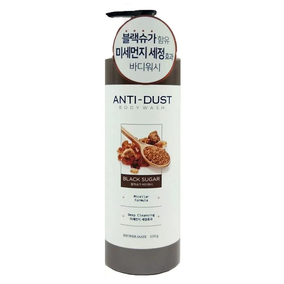 KeraSys Body Care Shower Mate Anti-Dust Body Wash Гель для душа Шауэр Мэйт Глубокое очищение 