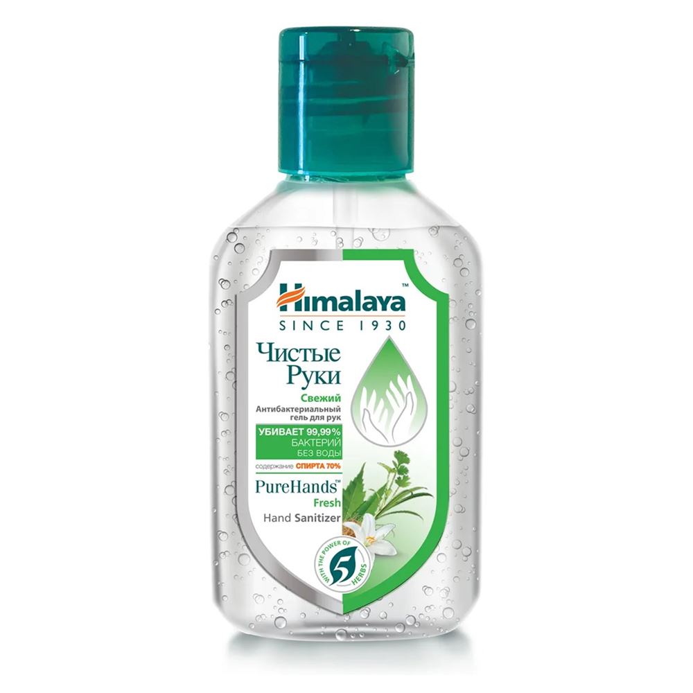 Himalaya Herbals Body Care Антибактериальный гель для рук "Чистые руки" Антибактериальный гель для рук 