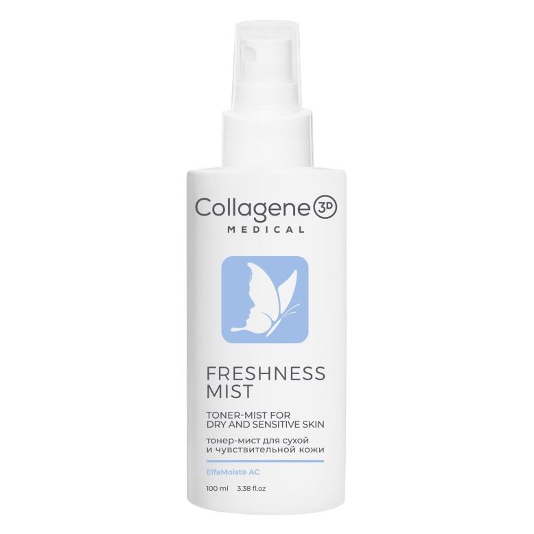 Medical Collagene 3D Профессионалам Freshness Mist Тонер-мист для сухой и чувствительной кожи лица, шеи и зоны декольте