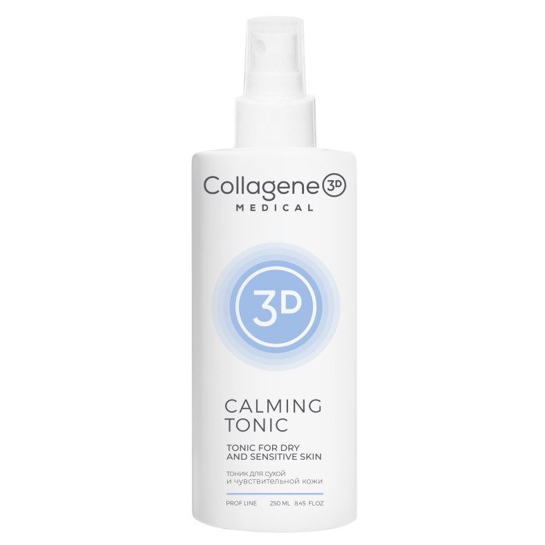Medical Collagene 3D Профессионалам Calming Tonic for dry and sensitive skin  Тоник для сухой и чувствительной кожи