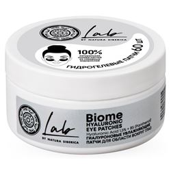 LAB Biome / Гиалуроновые патчи для области вокруг глаз "Увлажняющие"