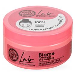 LAB Biome / Патчи для области вокруг глаз "Сияние & Тонус"