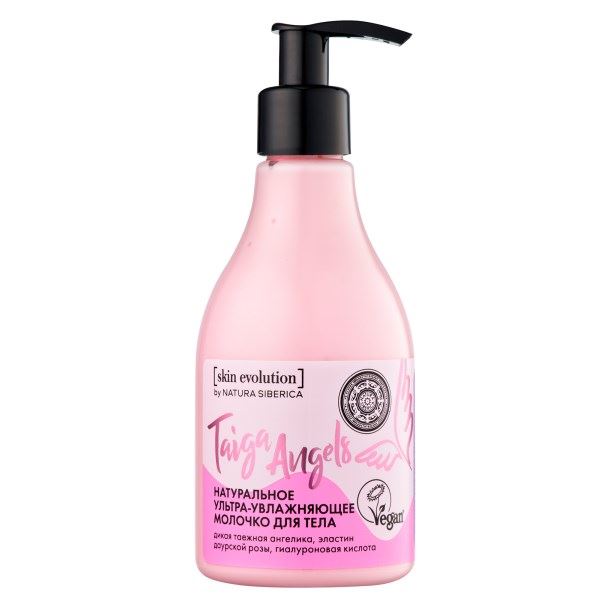 Natura Siberica Уход за телом Skin Evolution / Молочко для тела "TAIGA ANGELS Ультраувлажняющее" Skin Evolution / Молочко для тела "TAIGA ANGELS Ультраувлажняющее"