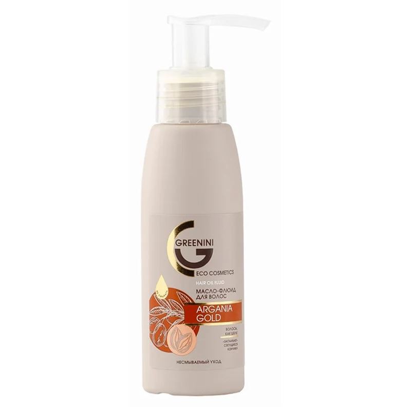 Greenini Hair Care Масло-флюид для волос ARGANIA GOLD Масло-флюид для волос ARGANIA GOLD