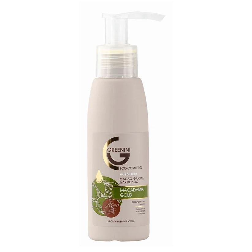 Greenini Hair Care Масло-флюид для волос MACADAMIA GOLD Масло-флюид для волос MACADAMIA GOLD