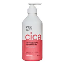 Derma & More Cica Nourishing Conditioner