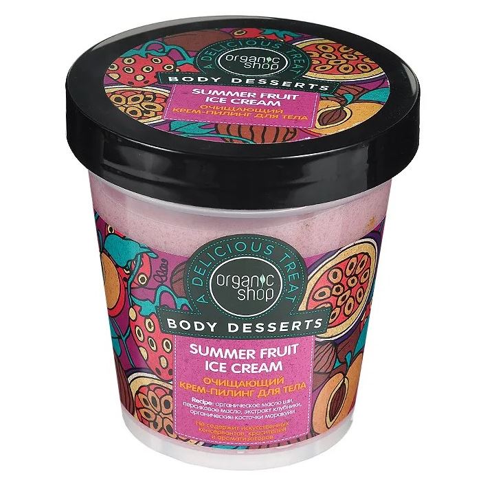 Organic Shop Body Care BODY DESSERTS Summer Fruit Ice Cream Крем-пилинг для тела очищающий Летнее фруктовое мороженое