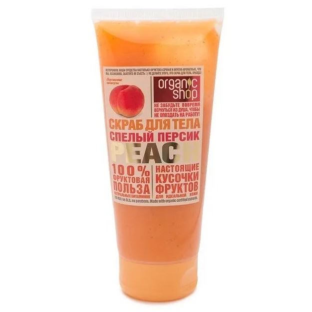 Organic Shop Body Care Фруктовая польза 100% Скраб для тела Спелый персик Скраб для тела Спелый персик