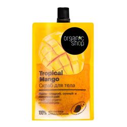 Фруктовая польза 100% Скраб для тела Tropical Mango