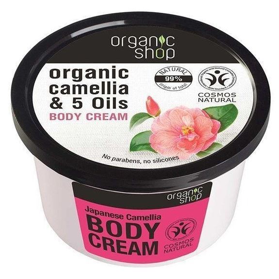 Organic Shop Body Care Organic Camellia & 5 Oils Body Cream Крем для тела Японская камелия