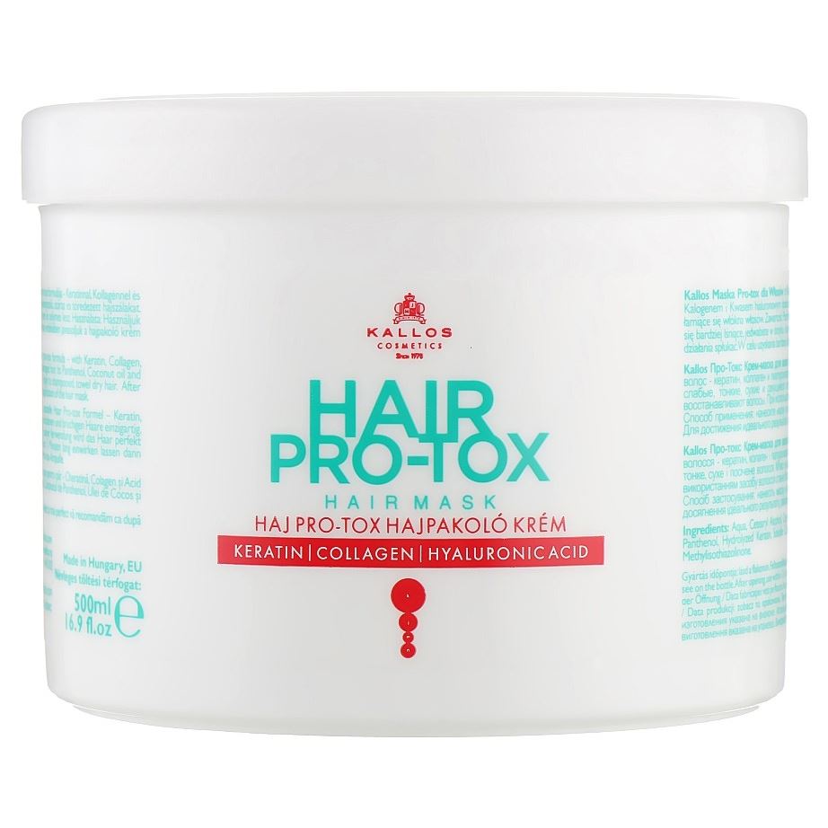 Kallos Cosmetics Hair Care Hair Pro-Tox Mask Keratin\Collagen\Hyaluronic Acid  Маска для волос с Кератином, Коллагеном, Гиалуроновой кислотой